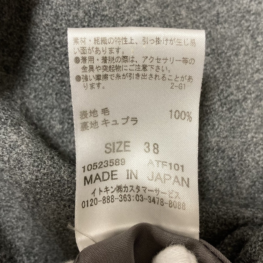 クレージュ ウールワンピースジャケットアンサンブル