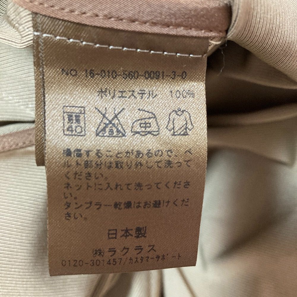 リジエールショートトレンチコート