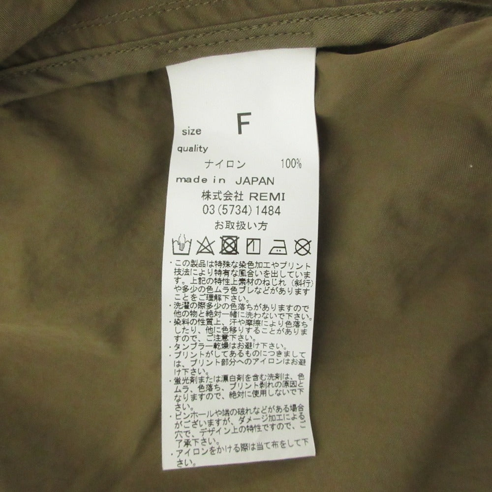 レミレリーフ Zip up 2wayブルゾン