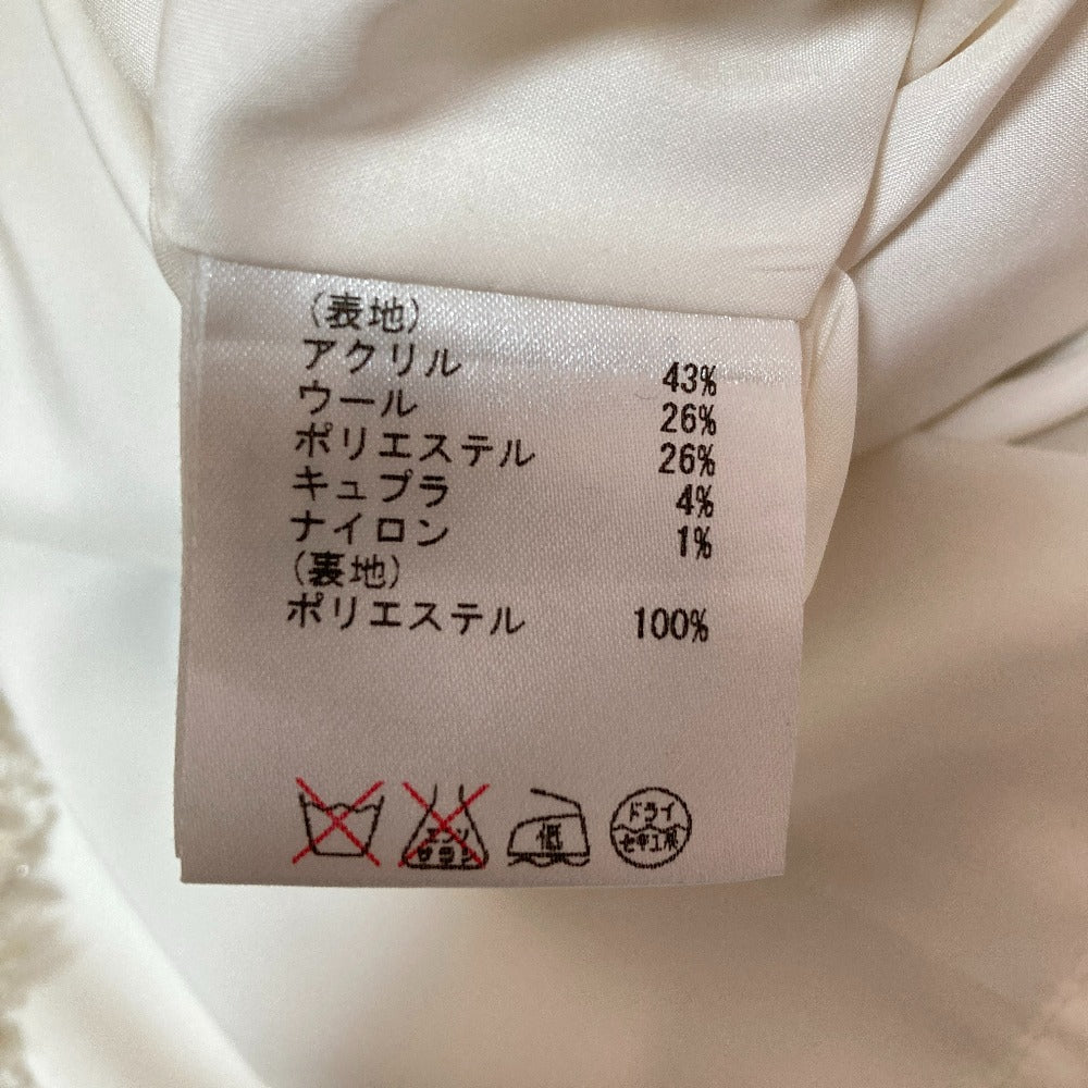 グレースコンチネンタル ビジュー付きツイードプルオーバー