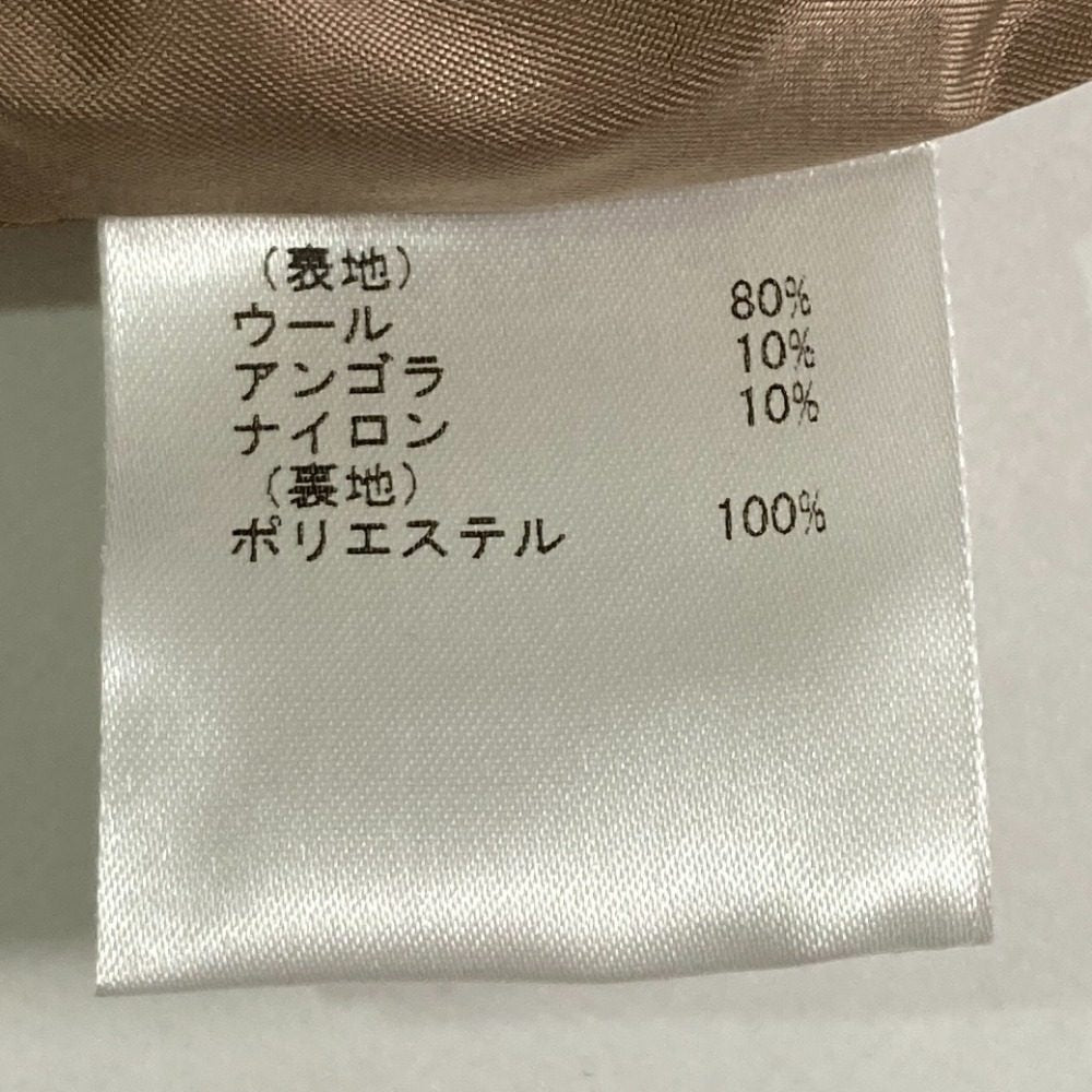 グレースコンチネンタル ウールアンゴラワンピース