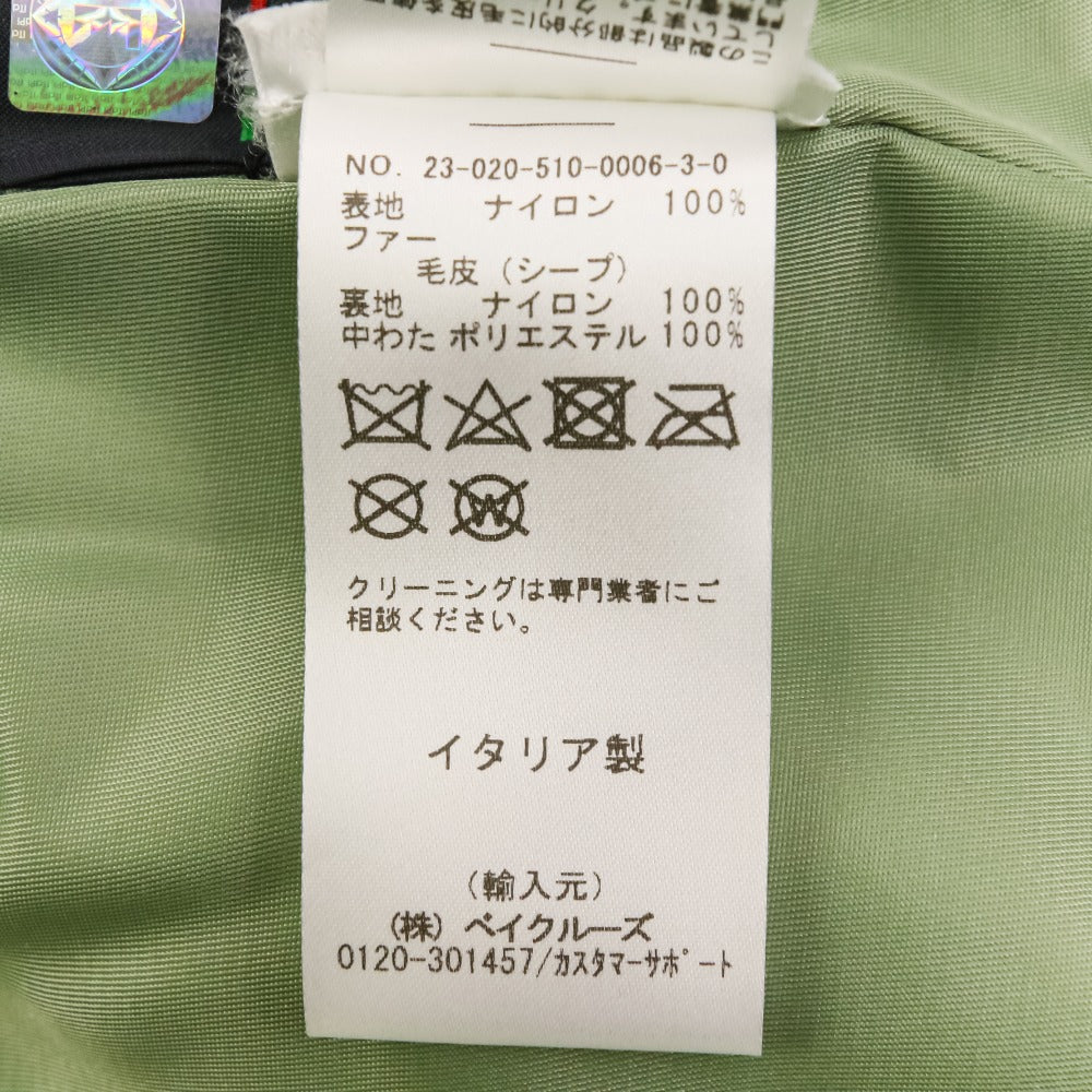 ブランカ ナイロン シアリング ジャケット