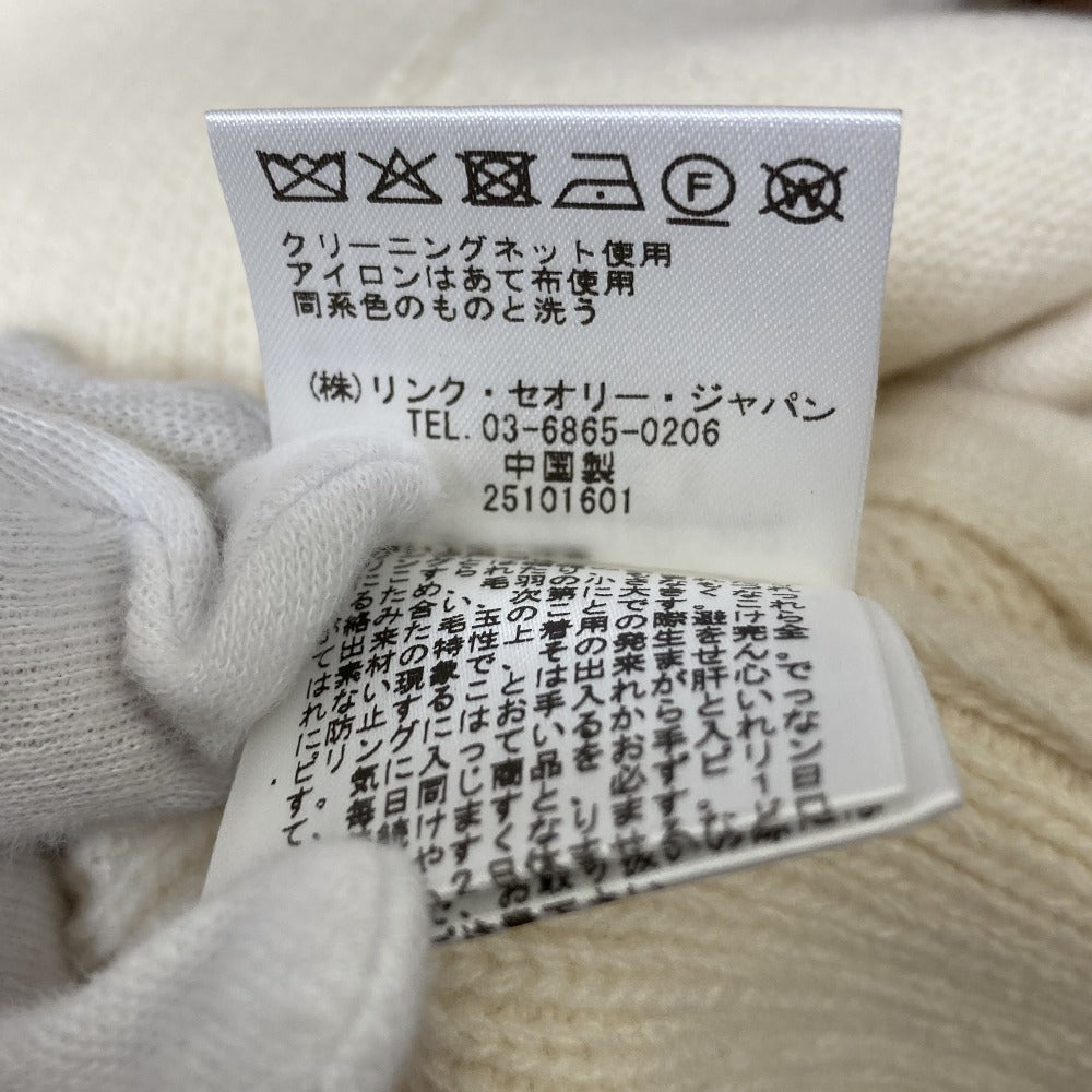 セオリー FELTED WOOL CASH CLASSIC ニットジャケット ウールカーディガン