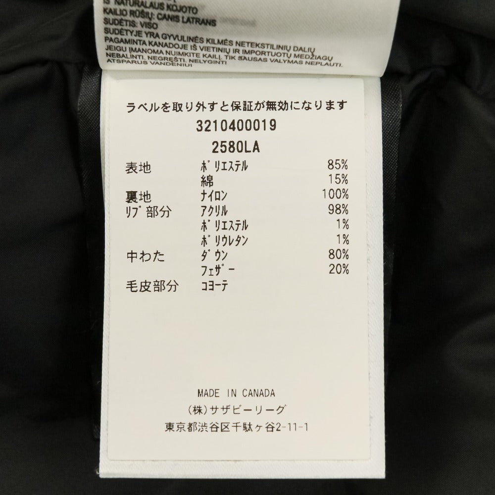 カナダグース ROSSCLAIR PARKA コート