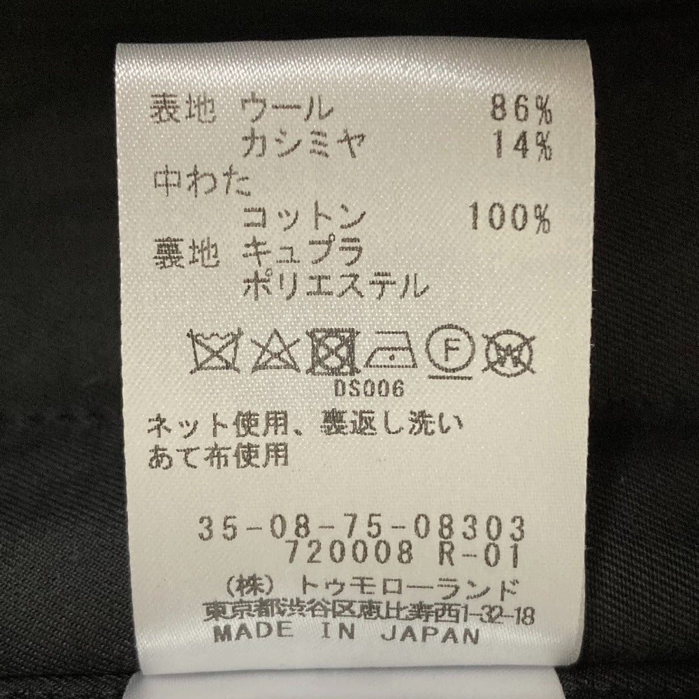 バッカ カシミヤブレンドダブルコート