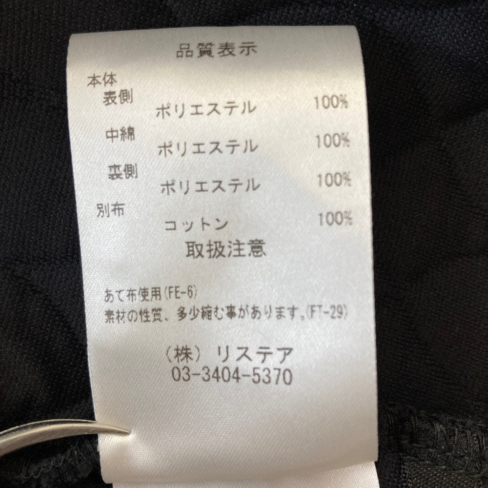 ルシェルブルー キルティングワンピース