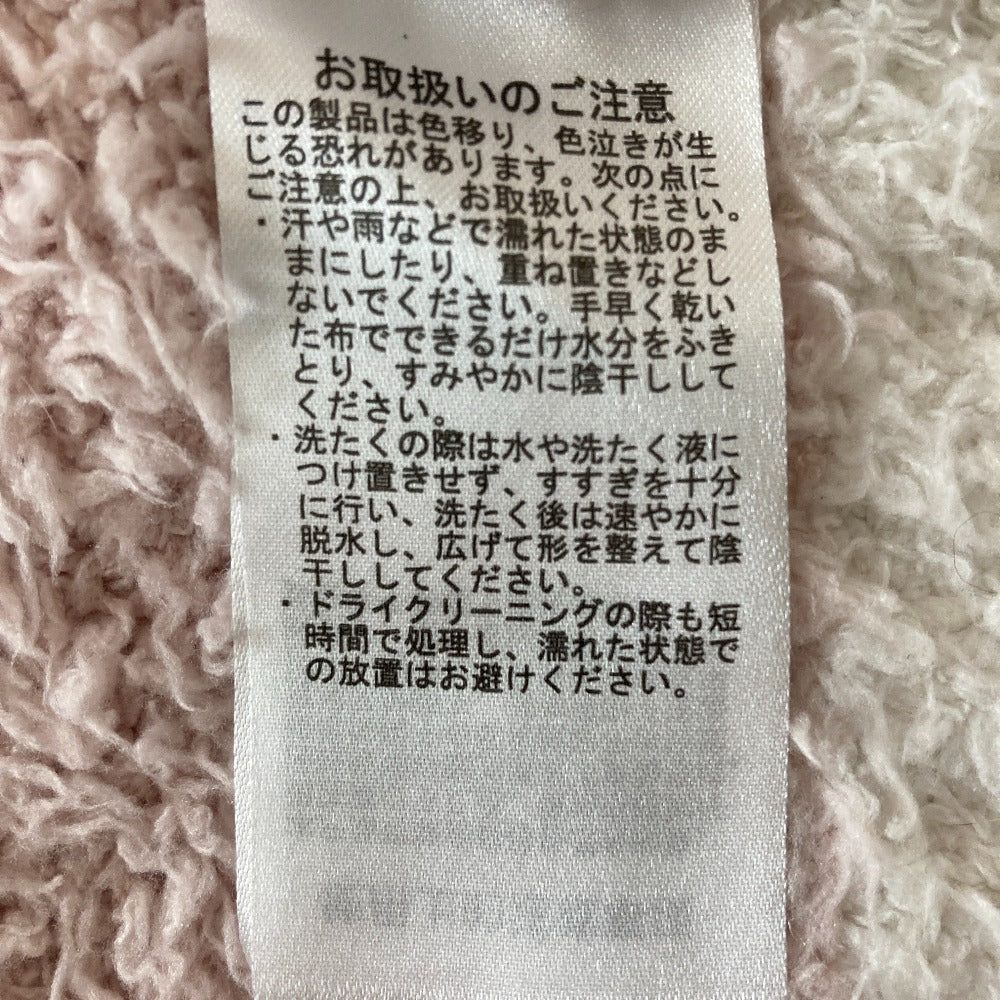 ジェラートピケボーダーモコモコワンピース