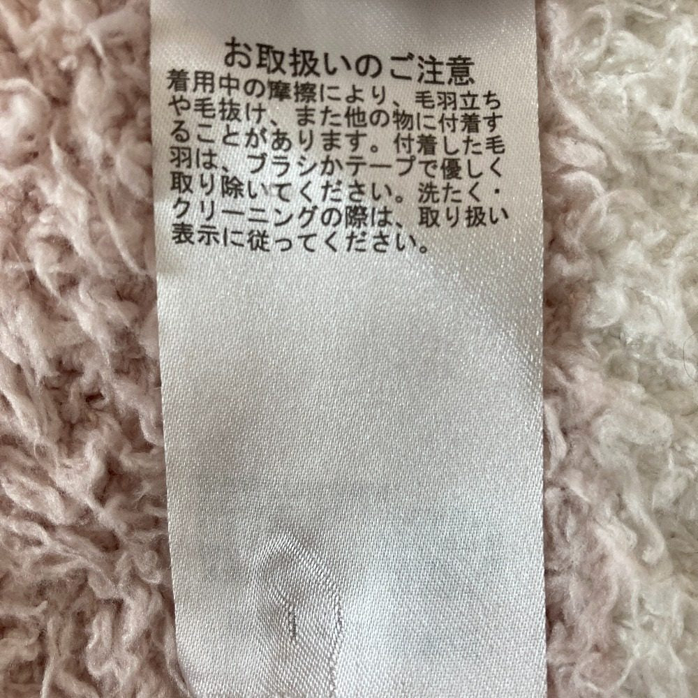 ジェラートピケボーダーモコモコワンピース