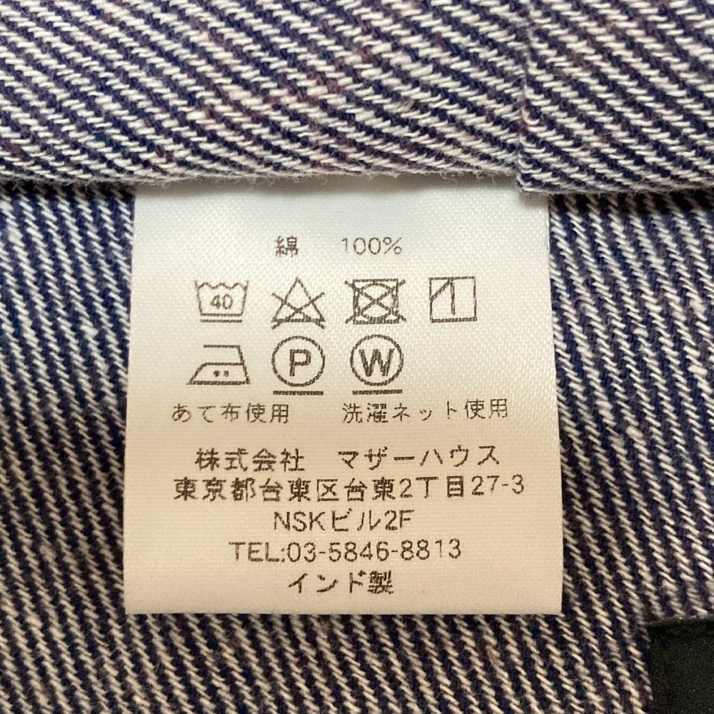 エリコヤマグチ Nomad Neck Warmer カディ アクセサリー