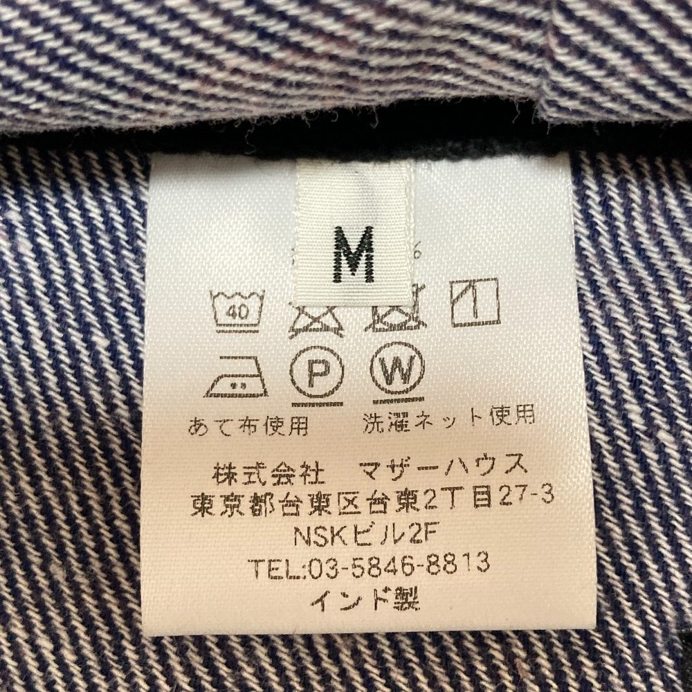 エリコヤマグチ Nomad Neck Warmer カディ アクセサリー