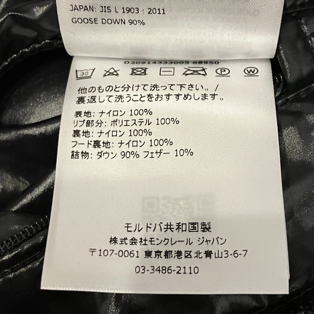 モンクレール LANOUX GILET ダウンベスト