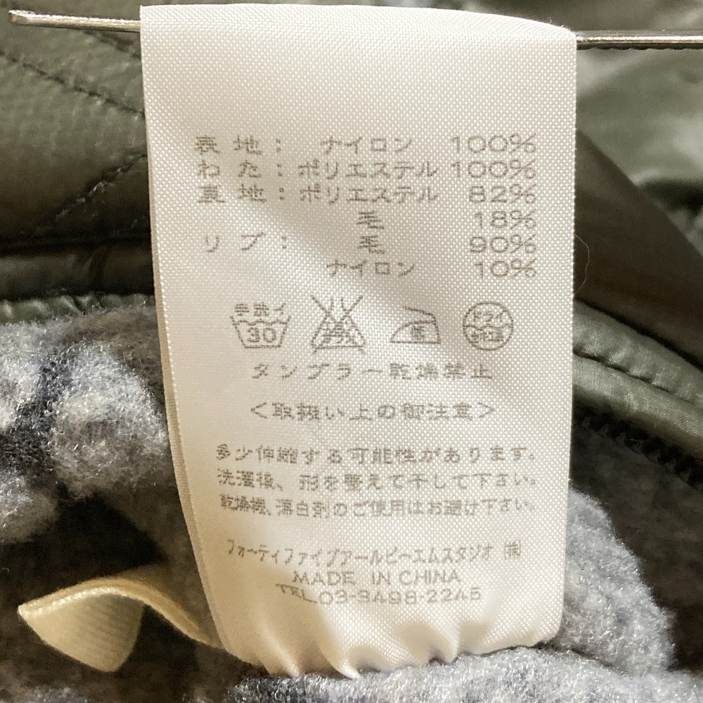 ウミキューゼロハチ ソフトナイロンジャケット