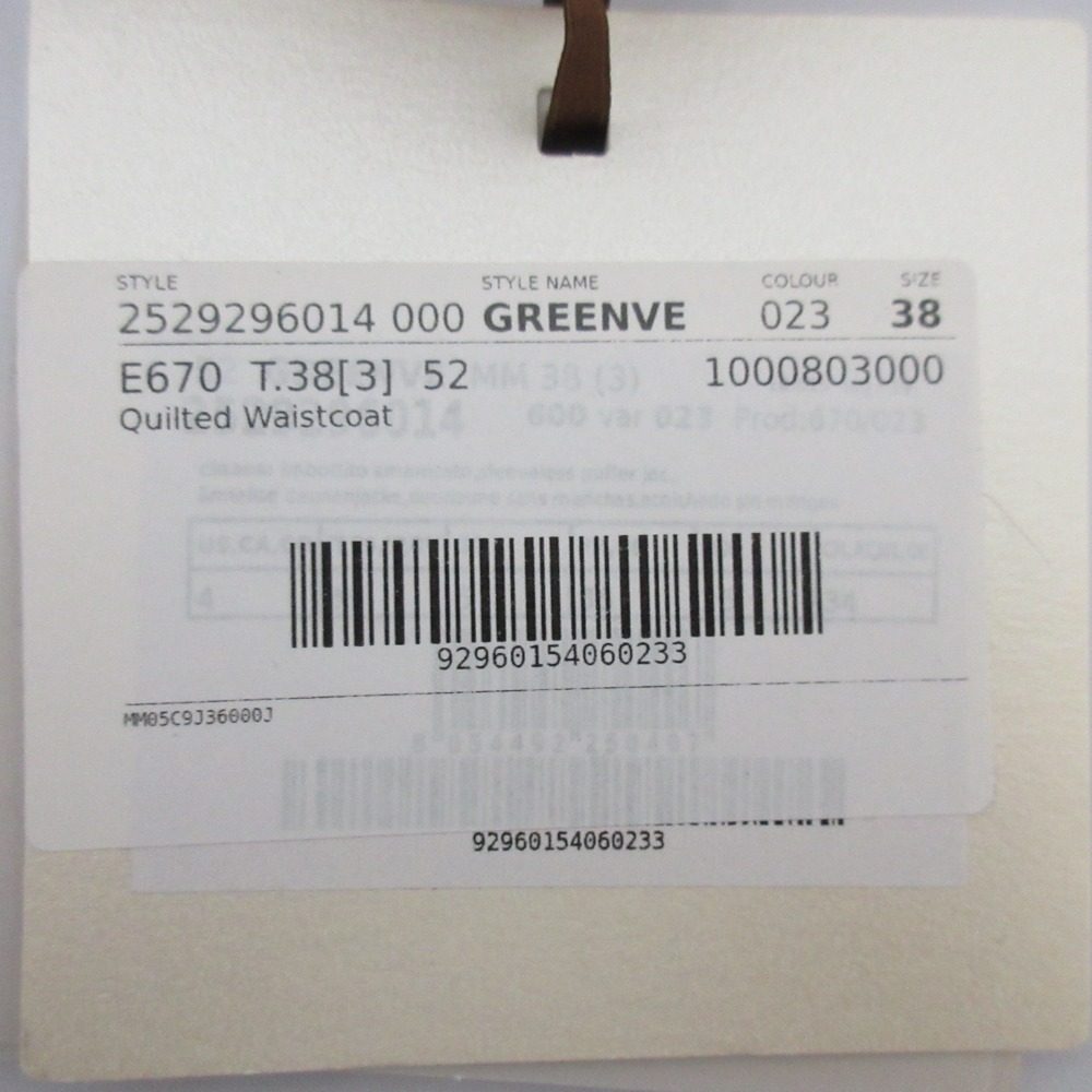 マックスマーラ The Cube GREENVE CAMLUXEパディングベスト