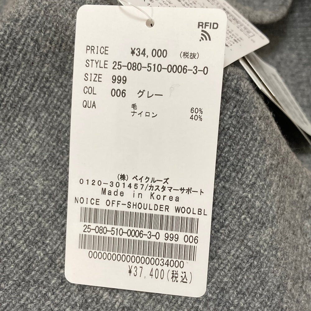 ノイス OFF-SHOULDER WOOLBLEND ニット