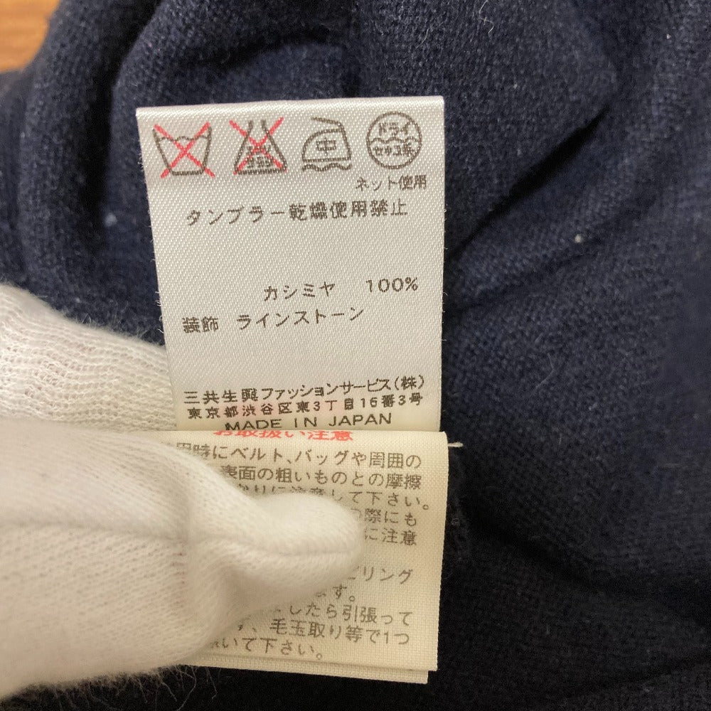 レオナールスポーツ カシミヤニットセーター