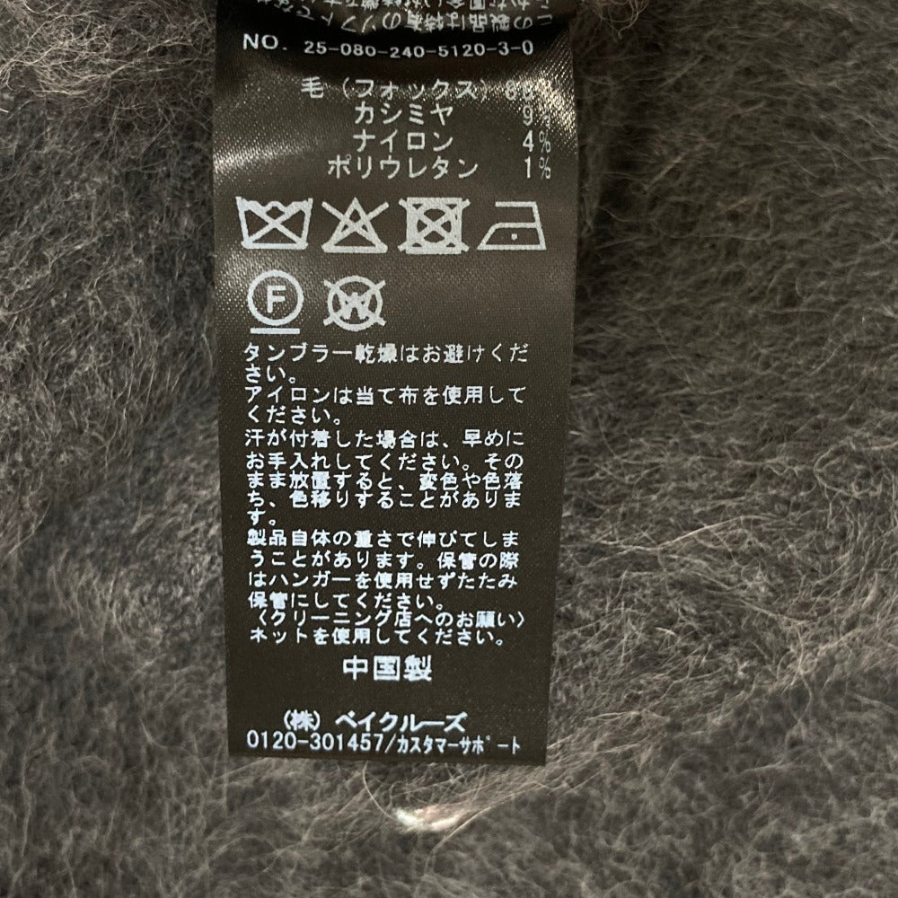 ノーブル フォックスカシミヤノースリーブニットベスト