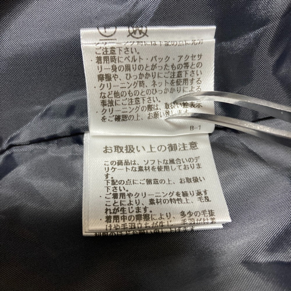 リランドチュール ファーカラーツイードジャケット