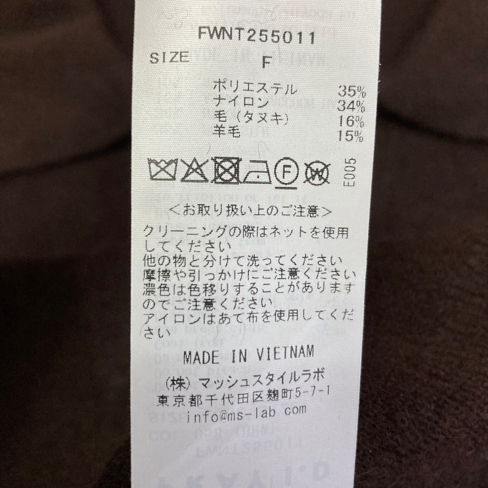フレイアイディー ラクーンダブルフェイスポロカラープルオーバー ニットミニスカート セットアップ