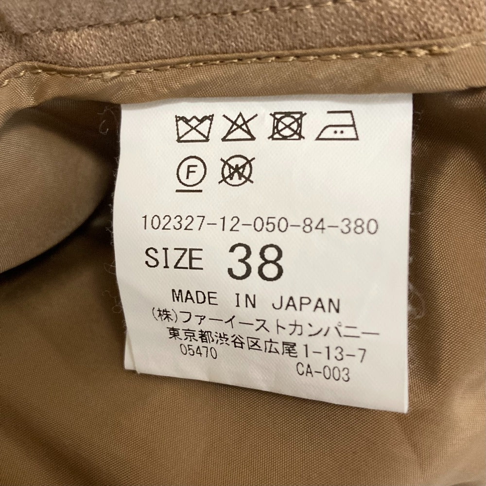 アナイ ウールストレッチテーパードパンツ