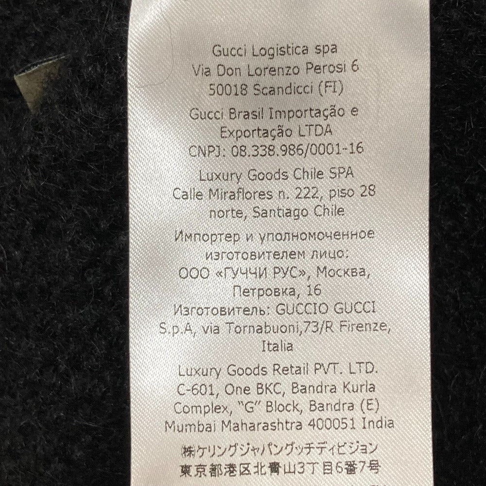 グッチ Vネックモヘヤニットセーター
