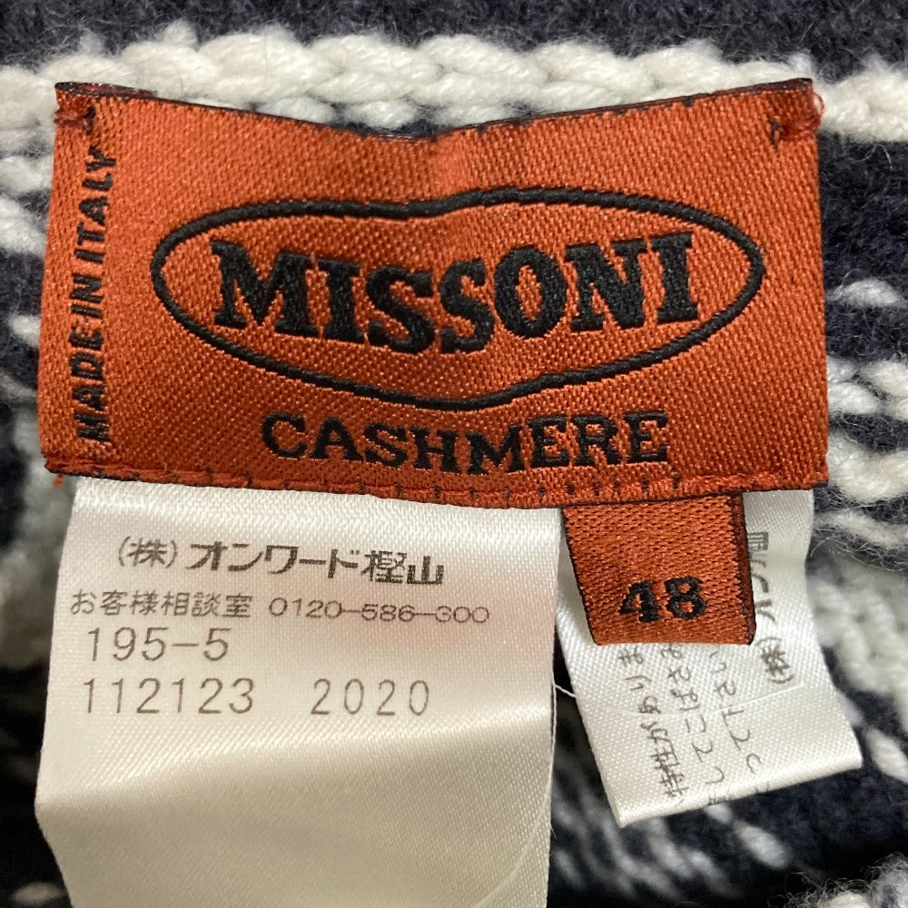 ミッソーニ カシミヤニットベスト