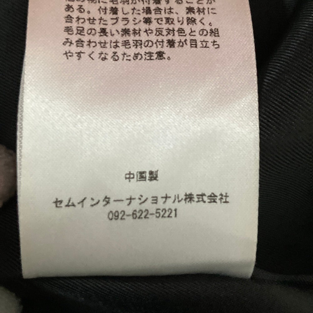 スクーカム スタジャン