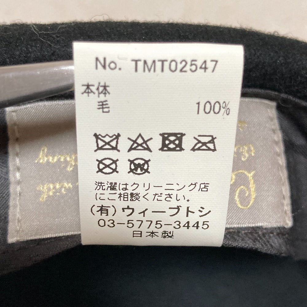 カシラ ウールキャスケット