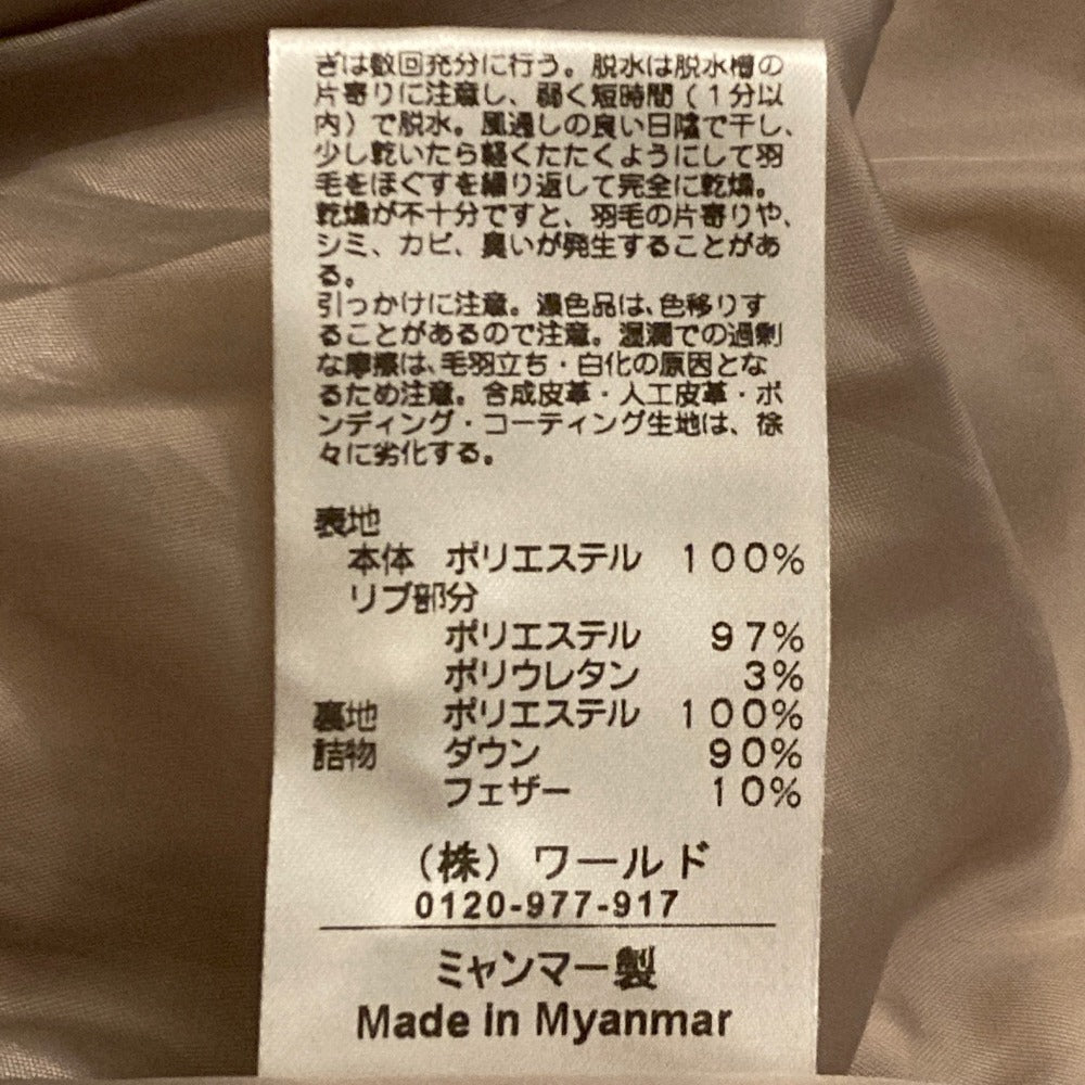 オペークドットクリップ ミュラーダウンショートコート