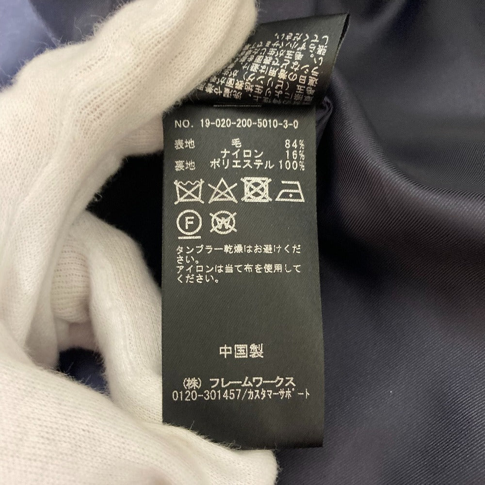 スピックアンドスパン ハミルトンウールダブルチェスターコート