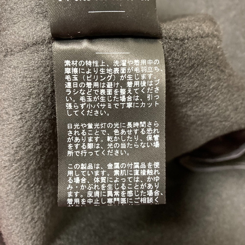 エディフィス カルメール ハミルトンリバーコート
