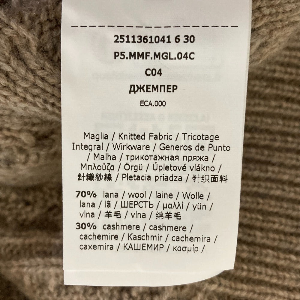 マックスマーラ ミランダ ウールカシミヤニットセーター