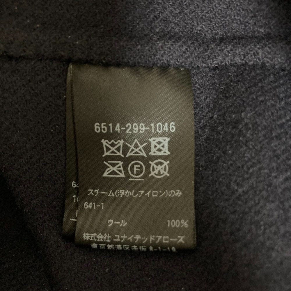 ドゥロワー メルトンテーパードパンツ