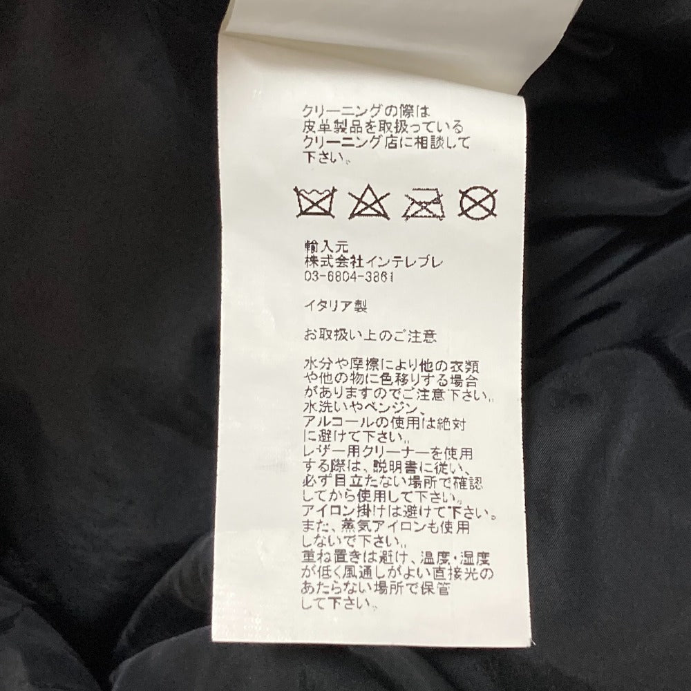エンメティ ムートンナイロンロングダウンベスト