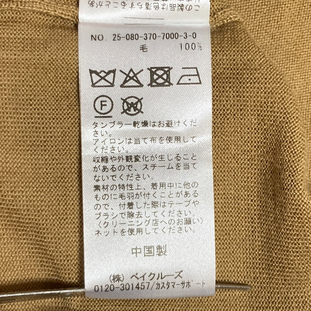 レサージュ ジャーナルスタンダード cashfeel Vネックプルオーバーニット