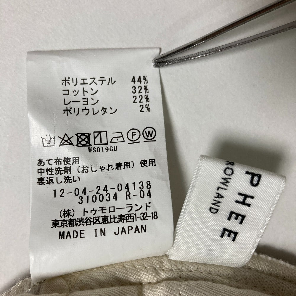 マカフィー トゥモローランド コーデュロイイージーパンツ