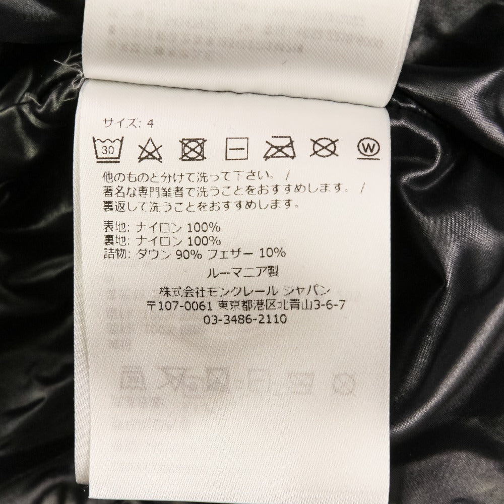 モンクレール MONTCLA フーデッドダウンジャケット