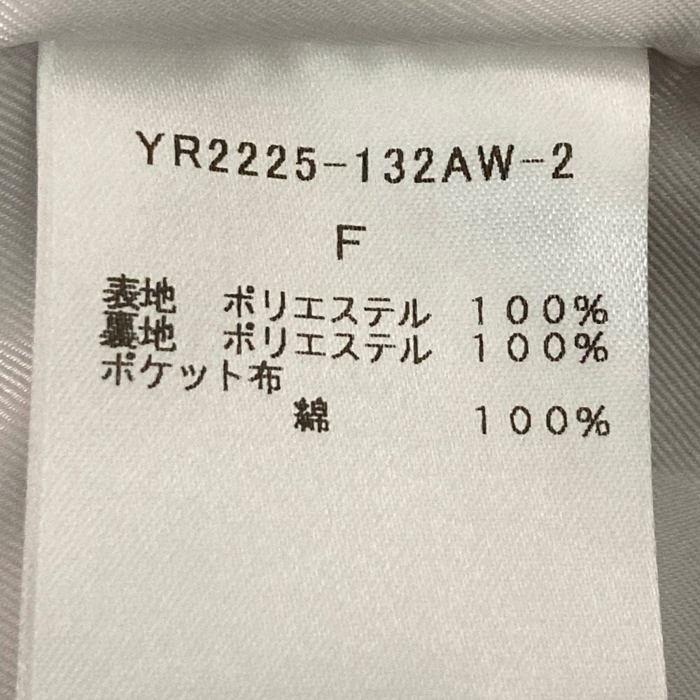 ヨリ プードルフードボアベスト