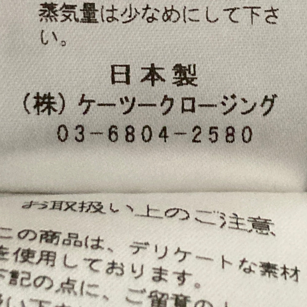 ヨリ プードルフードボアベスト