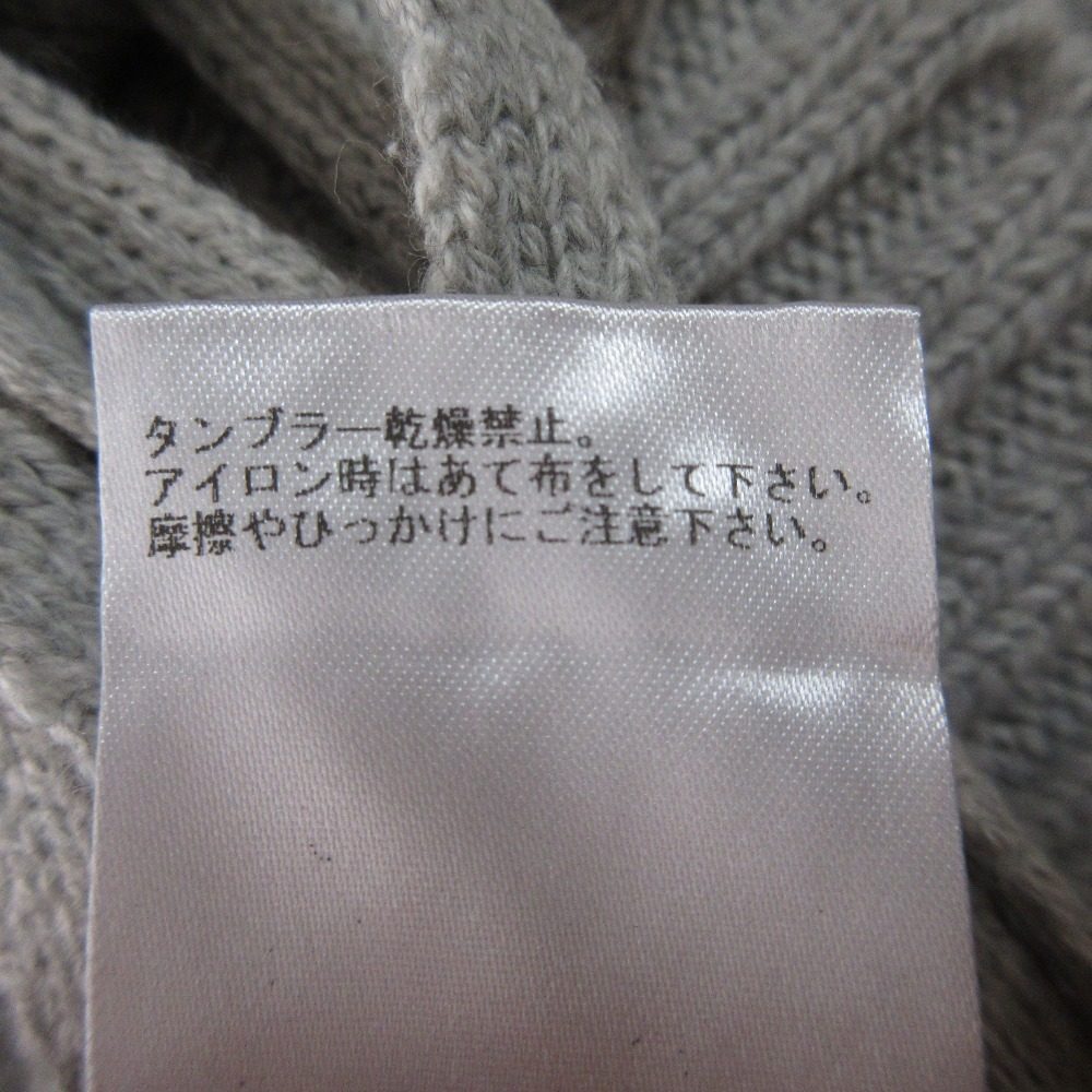 ミーアンドミークチュール ニットワンピース