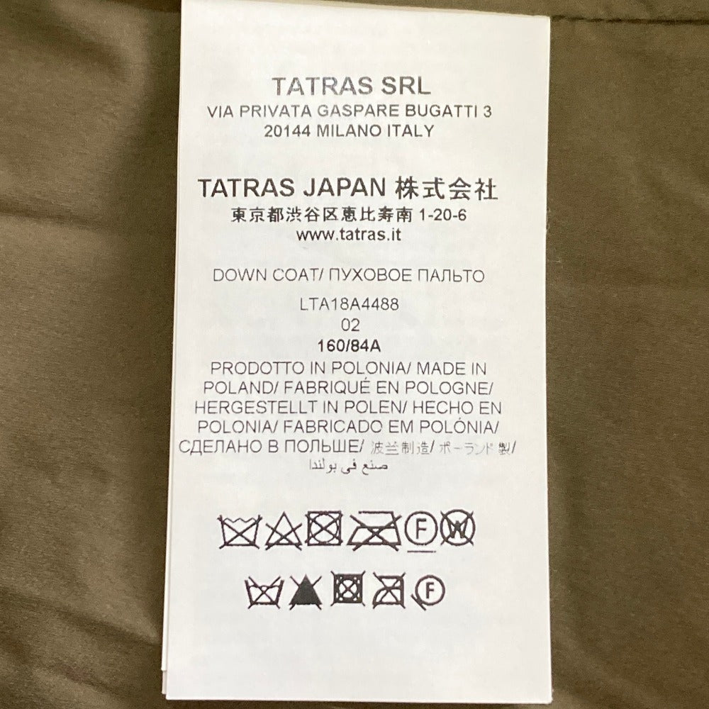 タトラス LORENZANA ダウンジャケット