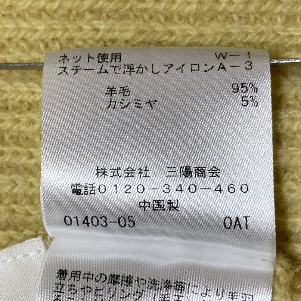 アマカ カシミヤブレンドニットセーター