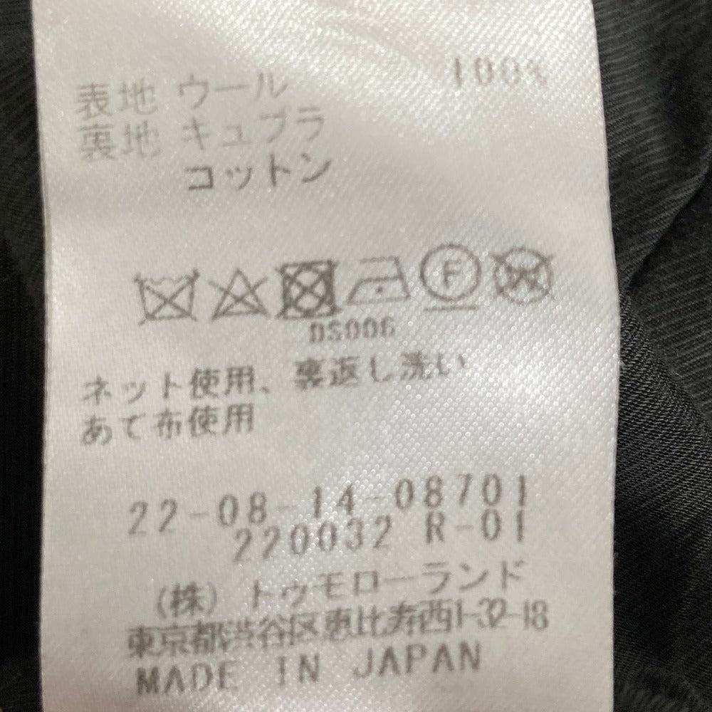 デプレ ウールワイドカラーショートコート