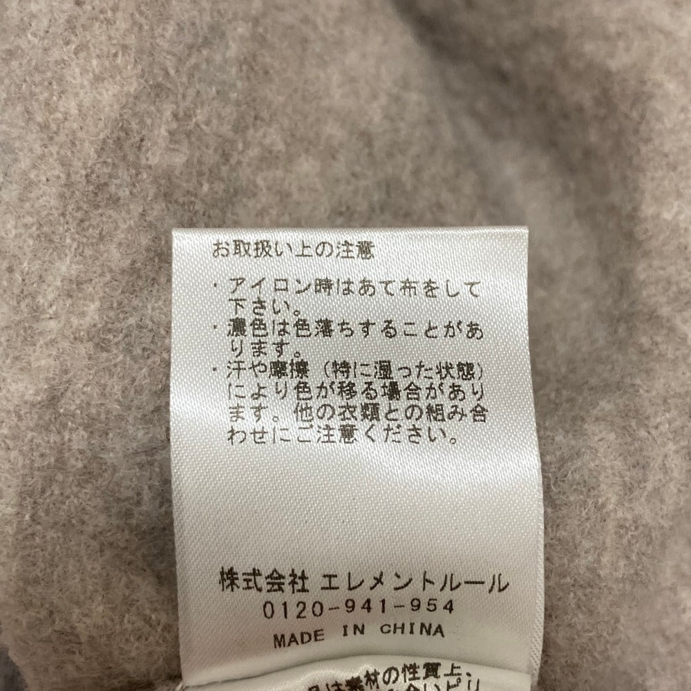 カオス CRフォグール シルクマーメイドスカート