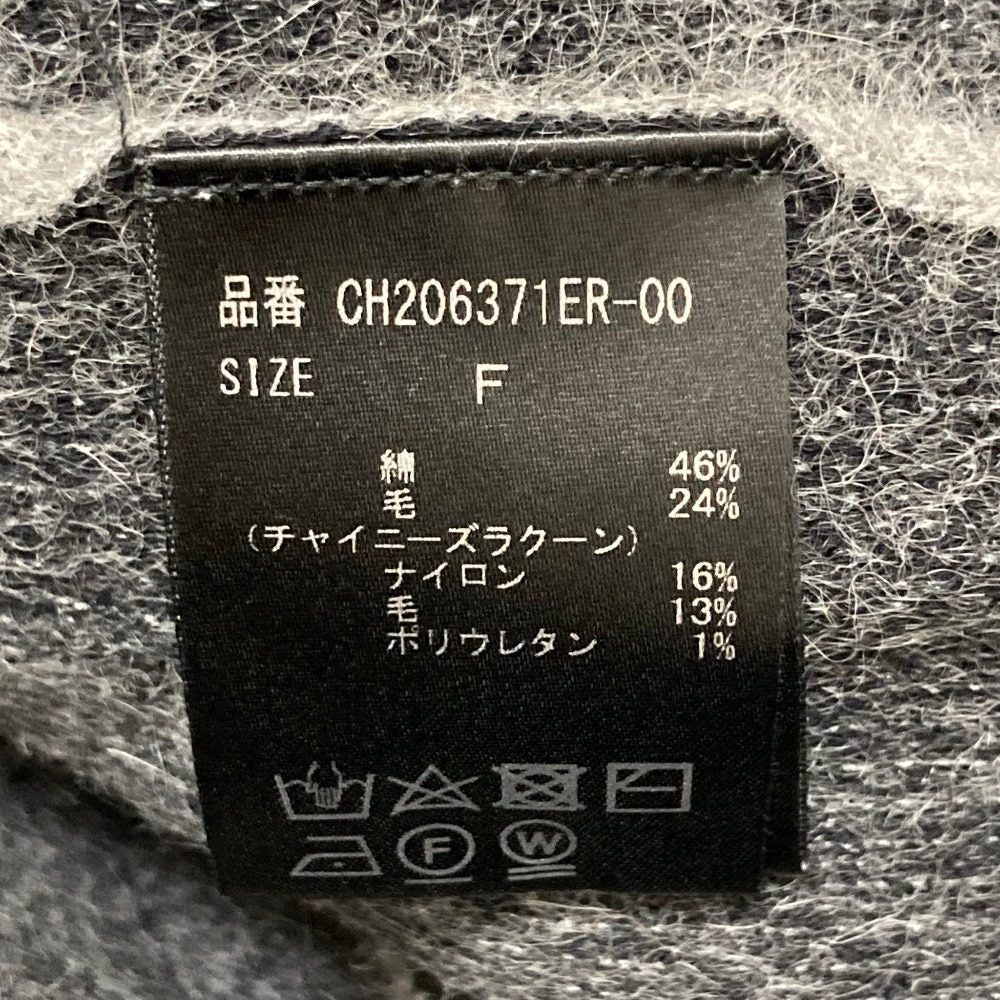 カオス CRクリムリバー ウールカーディガン