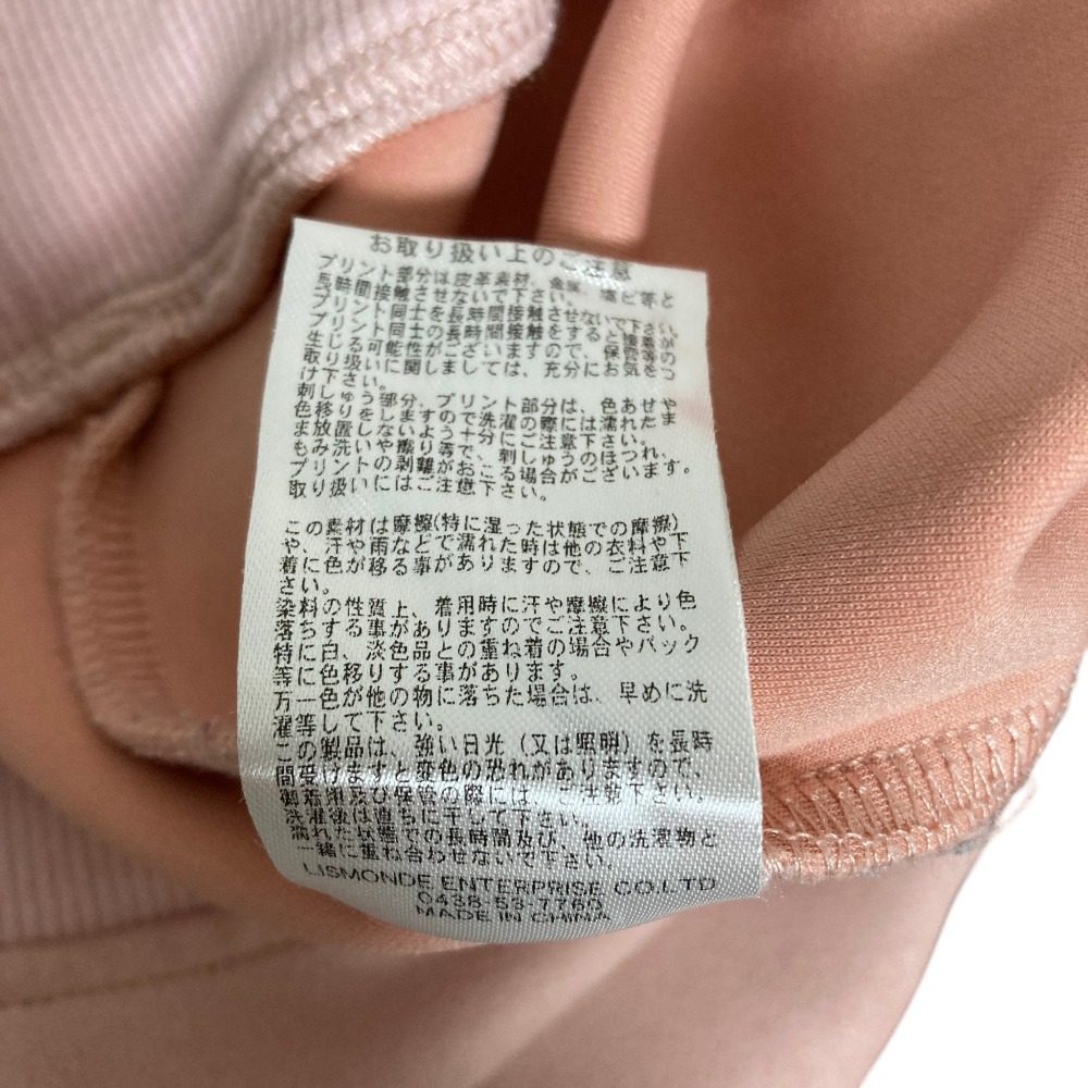 AFYF スエードライクプルオーバートップス
