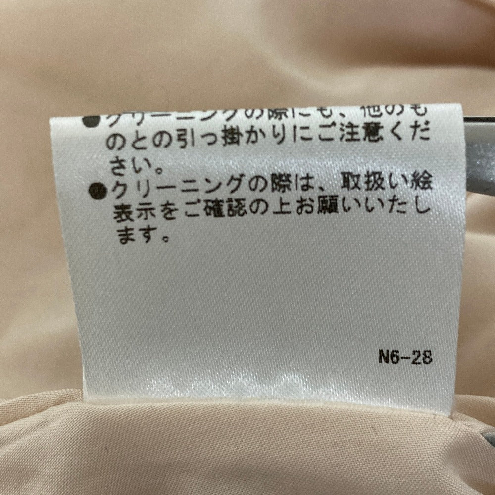 セブンテンバイミホカワヒト フェザーヤーンフレアスカート
