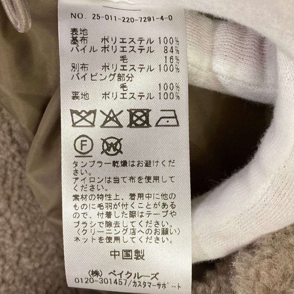 フレームワーク ウールボアブルゾン