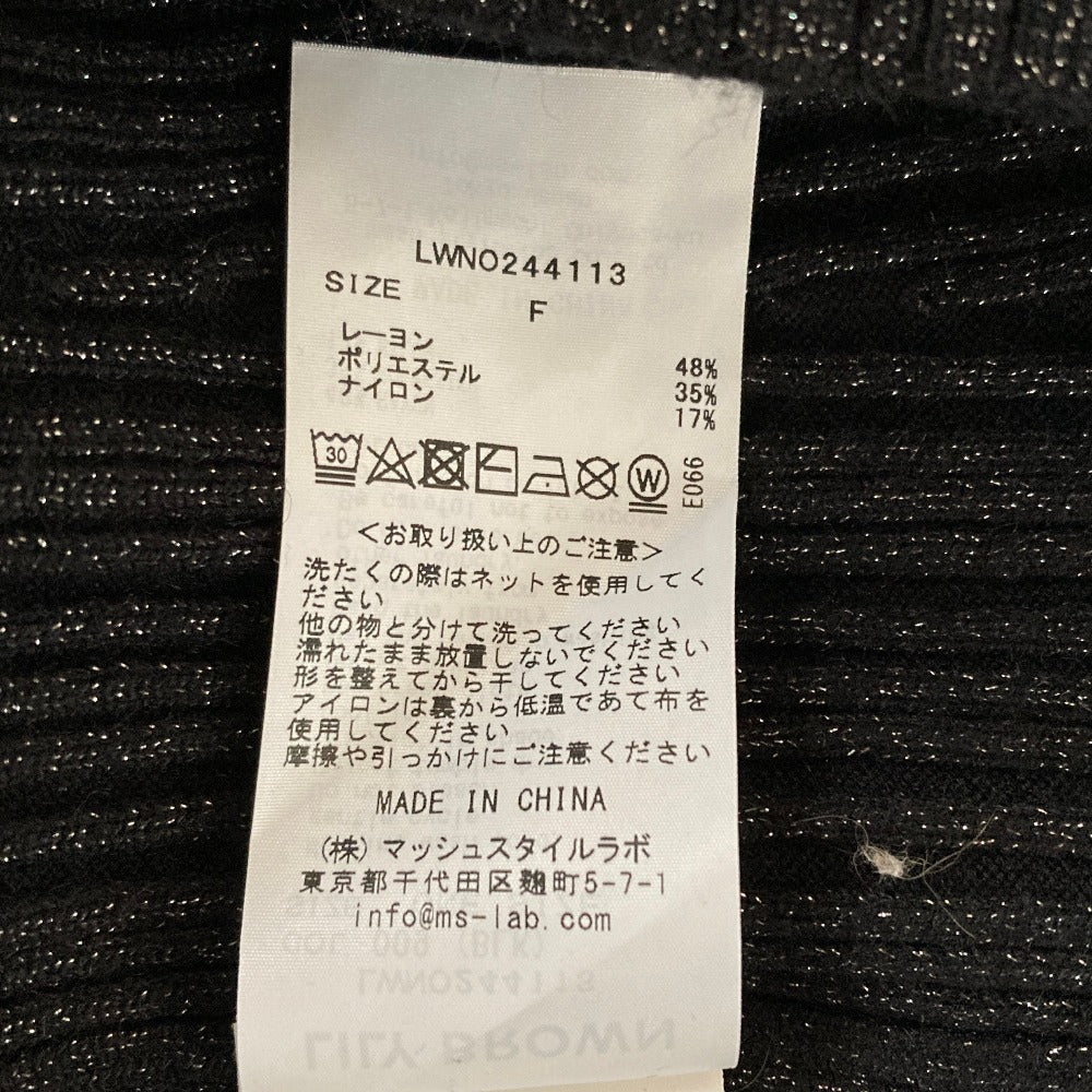 リリーブラウン リブニットワンピース