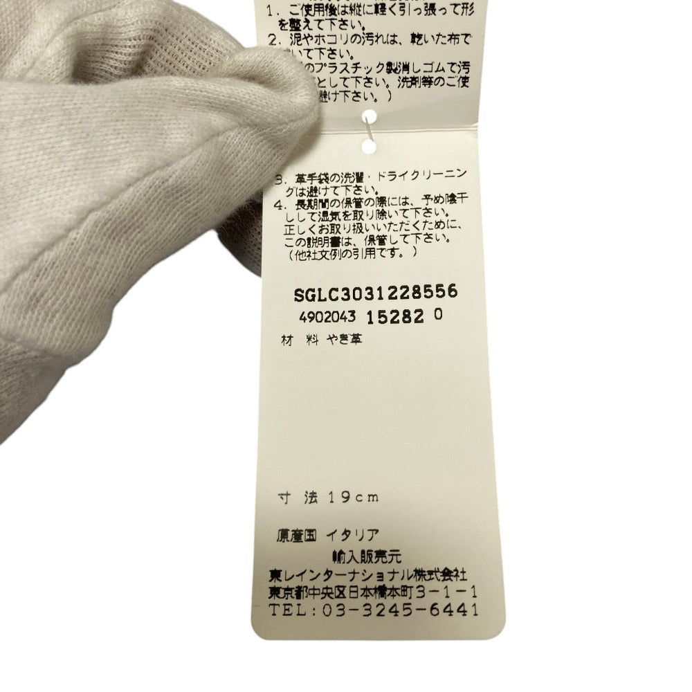セルモネータグローブス やぎ革グローブ