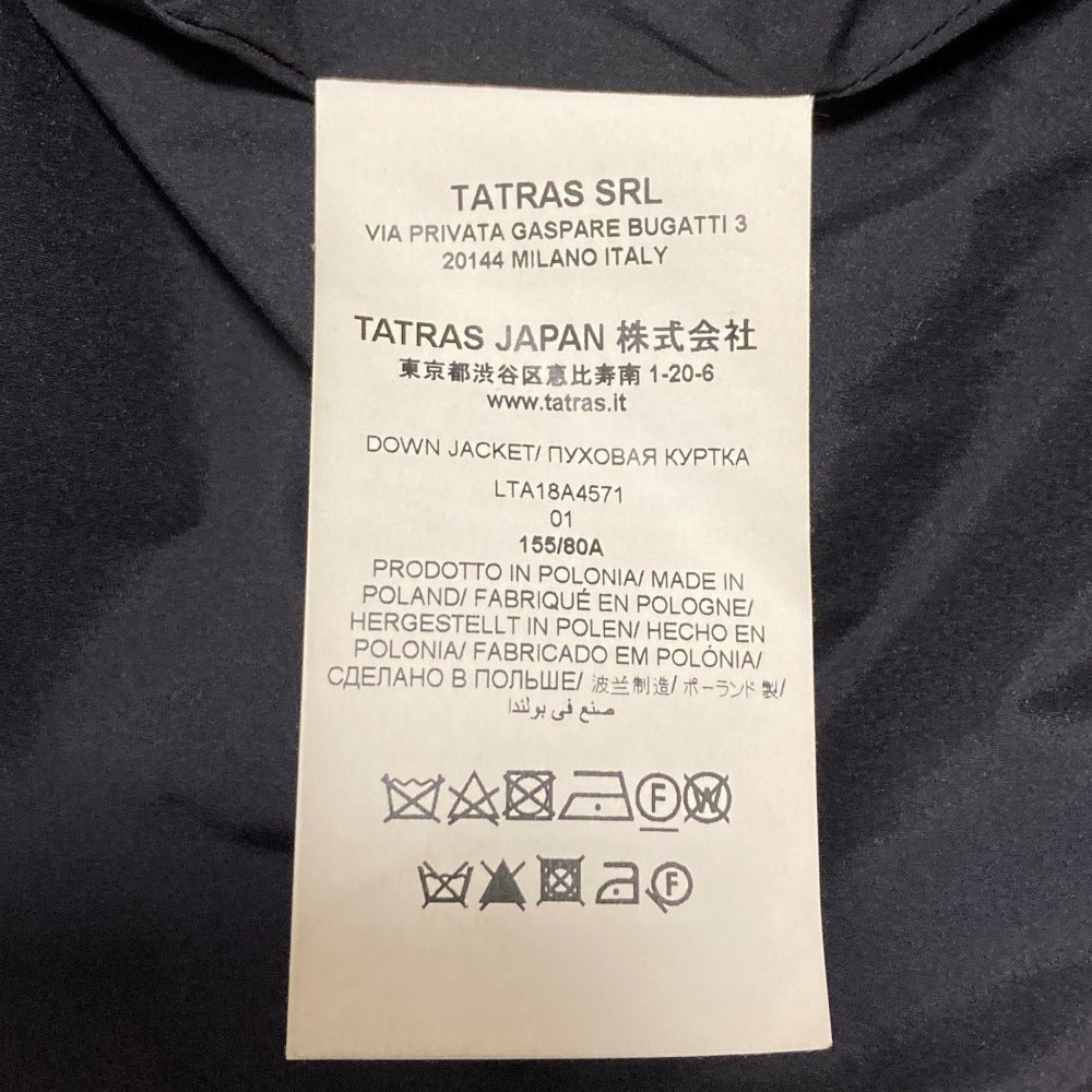タトラス LAVIANA ウールラクーンファー ダウンコート